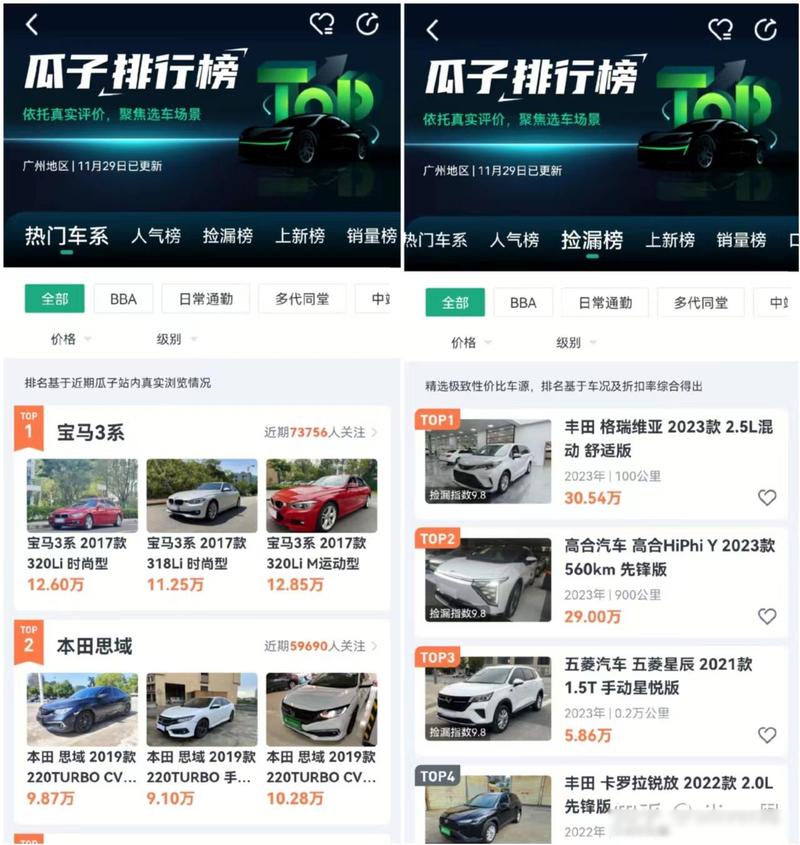 介绍南安SEO价格,性价比之选,助力企业腾飞 搜狗SEO 介绍南安SEO价格,性价比之选,助力企业腾飞 介绍南安SEO价格,性价比之选,助力企业腾飞 搜狗SEO