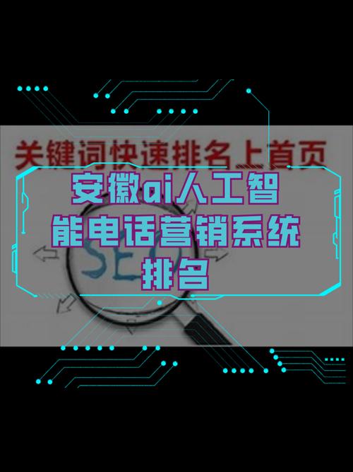 介绍安徽SEO服务,助力企业在线营销的方法之路 搜狗SEO 介绍安徽SEO服务,助力企业在线营销的方法之路 介绍安徽SEO服务,助力企业在线营销的方法之路 搜狗SEO