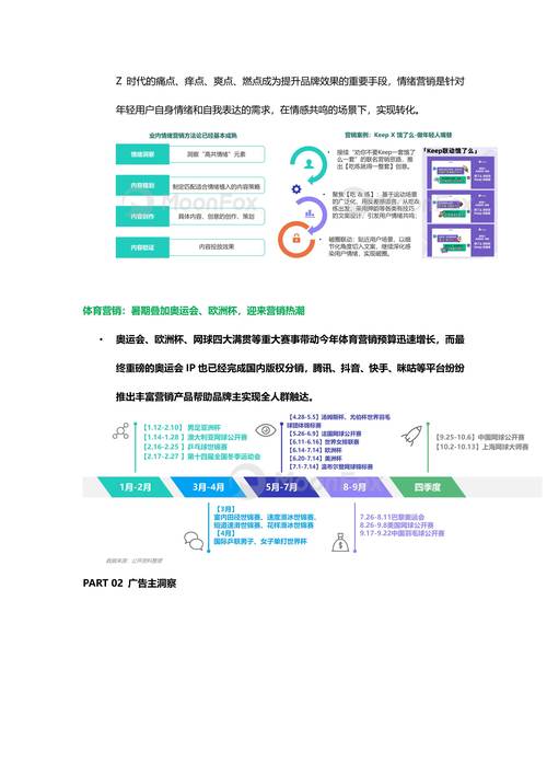 介绍菠菜SEO外包,助力企业互联网营销新突破 必应SEO 介绍菠菜SEO外包,助力企业互联网营销新突破 介绍菠菜SEO外包,助力企业互联网营销新突破 必应SEO