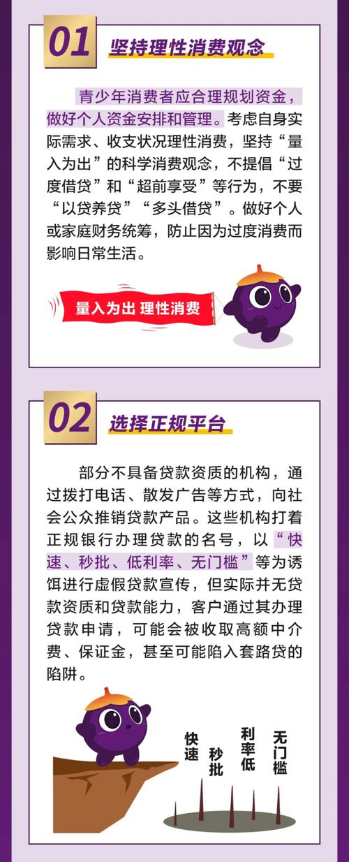 介绍黑帽SEO报价,如何辨别优质服务与风险陷阱 GoogleSEO 介绍黑帽SEO报价,如何辨别优质服务与风险陷阱 介绍黑帽SEO报价,如何辨别优质服务与风险陷阱 GoogleSEO