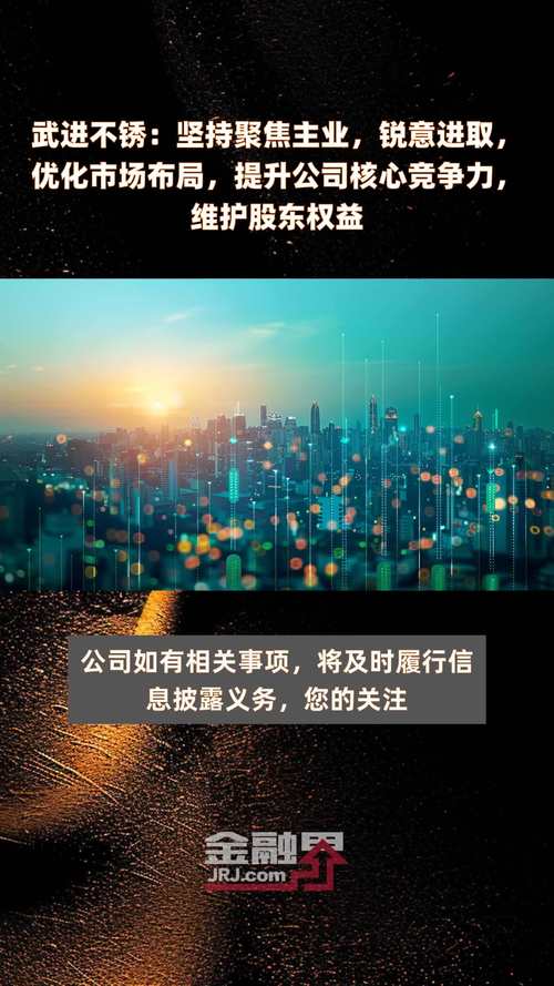 凌源SEO优化,助力企业网站提升在线竞争力 GoogleSEO 凌源SEO优化,助力企业网站提升在线竞争力 凌源SEO优化,助力企业网站提升在线竞争力 GoogleSEO