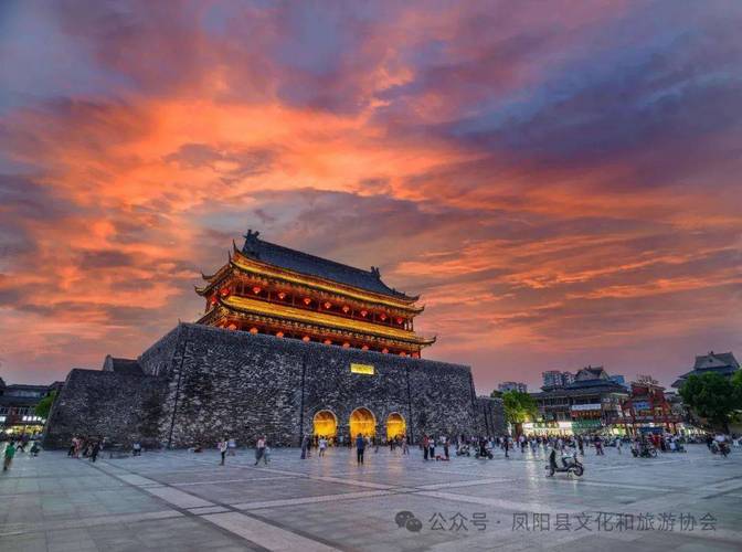凤阳SEO优化,让地方特色文化在互联网上焕发新活力 必应SEO 凤阳SEO优化,让地方特色文化在互联网上焕发新活力 凤阳SEO优化,让地方特色文化在互联网上焕发新活力 必应SEO