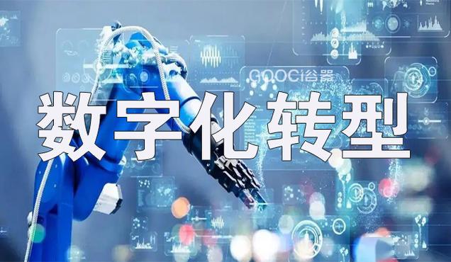 北屯SEO优化,助力企业互联网转型升级 百度SEO 北屯SEO优化,助力企业互联网转型升级 北屯SEO优化,助力企业互联网转型升级 百度SEO