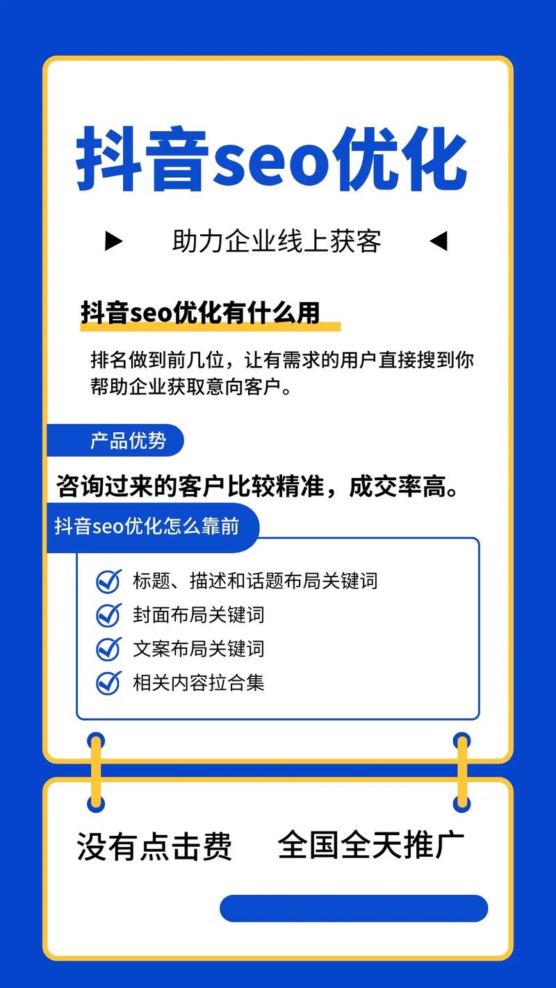 南宁SEO技术,助力企业互联网营销新篇章 搜狗SEO 南宁SEO技术,助力企业互联网营销新篇章 南宁SEO技术,助力企业互联网营销新篇章 搜狗SEO