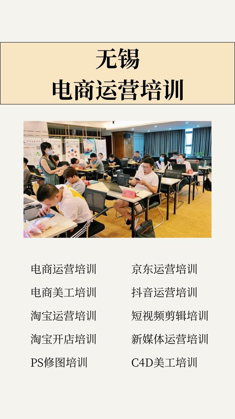 大兵SEO培训,助力企业实现网络营销新突破 必应SEO 大兵SEO培训,助力企业实现网络营销新突破 大兵SEO培训,助力企业实现网络营销新突破 必应SEO