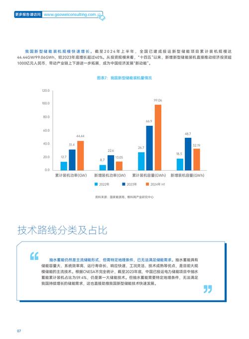 威海SEO招聘,助力企业腾飞,抢占互联网市场制高点 GoogleSEO 威海SEO招聘,助力企业腾飞,抢占互联网市场制高点 威海SEO招聘,助力企业腾飞,抢占互联网市场制高点 GoogleSEO