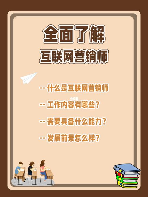安吉SEO平台,助力企业互联网营销新篇章 GoogleSEO 安吉SEO平台,助力企业互联网营销新篇章 安吉SEO平台,助力企业互联网营销新篇章 GoogleSEO