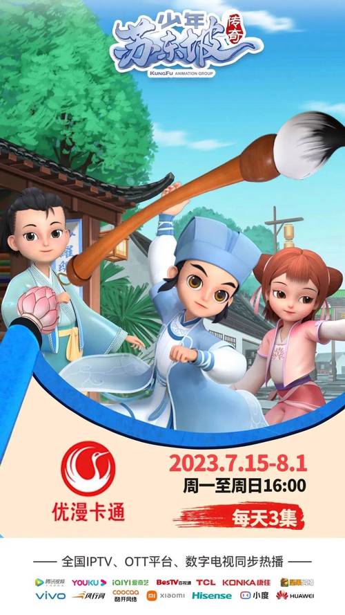 少年图灵,破解密码的传奇少年SEO专家 GoogleSEO 少年图灵,破解密码的传奇少年SEO专家 少年图灵,破解密码的传奇少年SEO专家 GoogleSEO