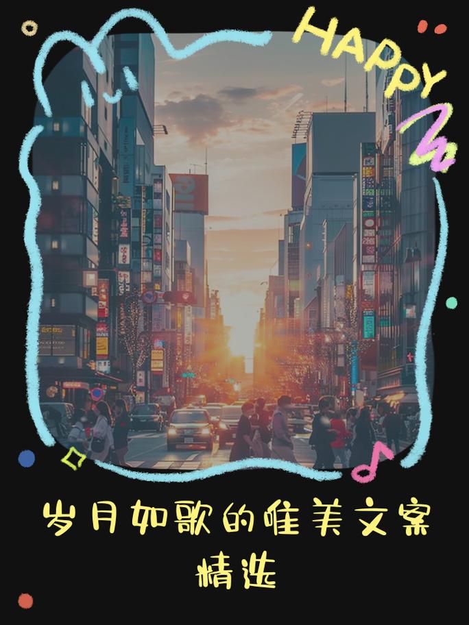 岁月如歌,日历中的时光流转 搜狗SEO 岁月如歌,日历中的时光流转 岁月如歌,日历中的时光流转 搜狗SEO