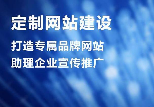 湖南SEO顾问,助力企业网站优化,提升网络竞争力 百度SEO 湖南SEO顾问,助力企业网站优化,提升网络竞争力 湖南SEO顾问,助力企业网站优化,提升网络竞争力 百度SEO