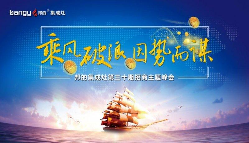肇庆SEO效果显著,助力企业乘风破浪，抢占市场制高点 肇庆SEO效果显著,助力企业乘风破浪，抢占市场制高点 必应SEO