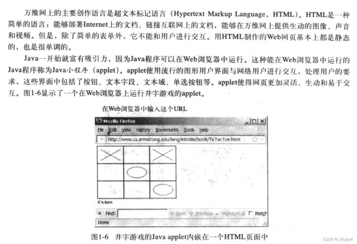 详细剖析JSP代码,提示其魅力与挑战 百度SEO 详细剖析JSP代码,提示其魅力与挑战 详细剖析JSP代码,提示其魅力与挑战 百度SEO