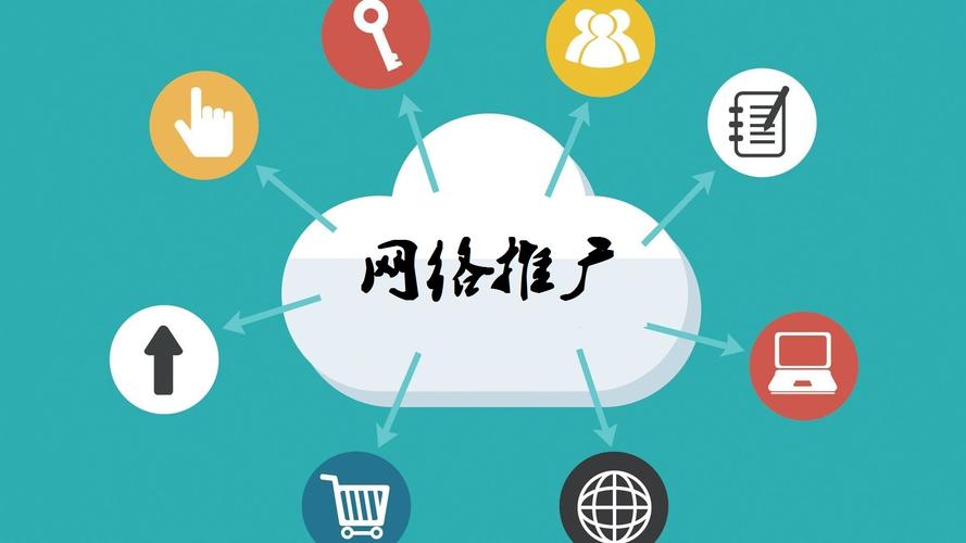 阳春SEO优化,助力企业提升网络营销效果 GoogleSEO 阳春SEO优化,助力企业提升网络营销效果 阳春SEO优化,助力企业提升网络营销效果 GoogleSEO