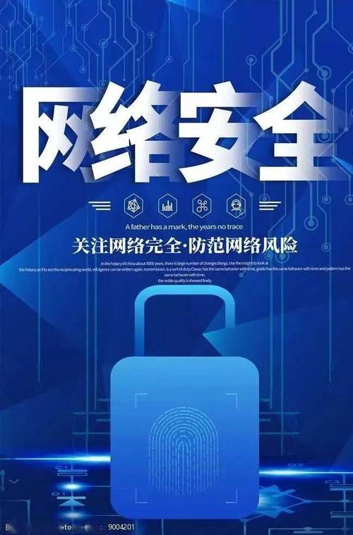 360搜索卫士,智能守护,守护你的网络安全 搜狗SEO 360搜索卫士,智能守护,守护你的网络安全 360搜索卫士,智能守护,守护你的网络安全 搜狗SEO