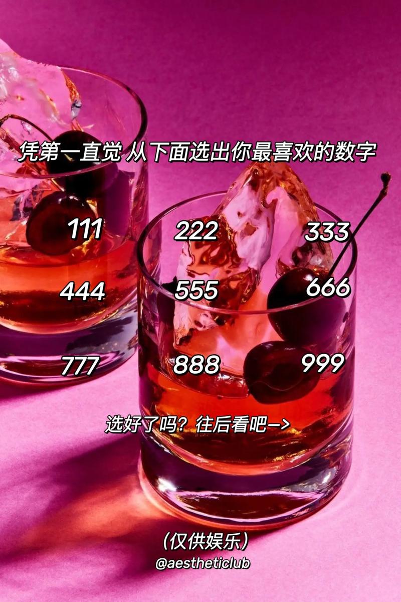 QQ颜色代码渐变,探寻数字美学与情感共鸣的奇妙旅程 必应SEO QQ颜色代码渐变,探寻数字美学与情感共鸣的奇妙旅程 QQ颜色代码渐变,探寻数字美学与情感共鸣的奇妙旅程 必应SEO