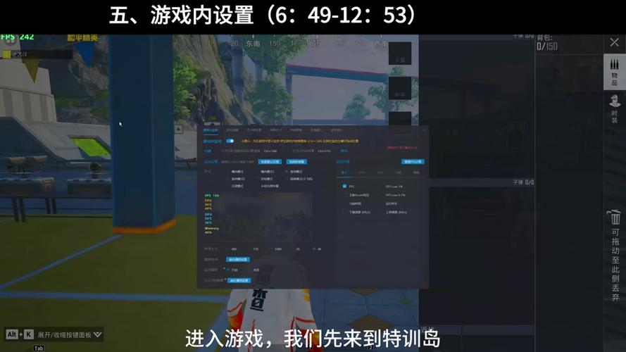 UE4温度场模拟技术在游戏开发中的应用与优化 百度SEO UE4温度场模拟技术在游戏开发中的应用与优化 UE4温度场模拟技术在游戏开发中的应用与优化 百度SEO