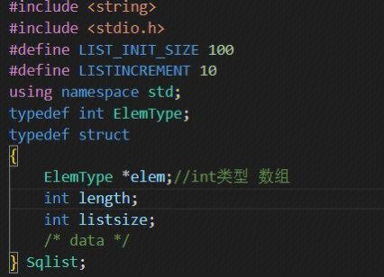 VB数组程序,探索计算机科学中的数据结构之美 百度SEO VB数组程序,探索计算机科学中的数据结构之美 VB数组程序,探索计算机科学中的数据结构之美 百度SEO
