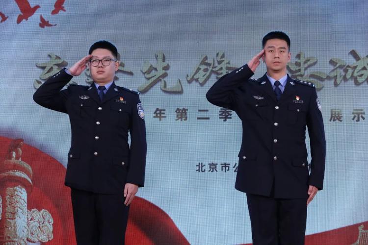 东港市派出所,守护平安的忠诚卫士 东港市派出所,守护平安的忠诚卫士 百度SEO
