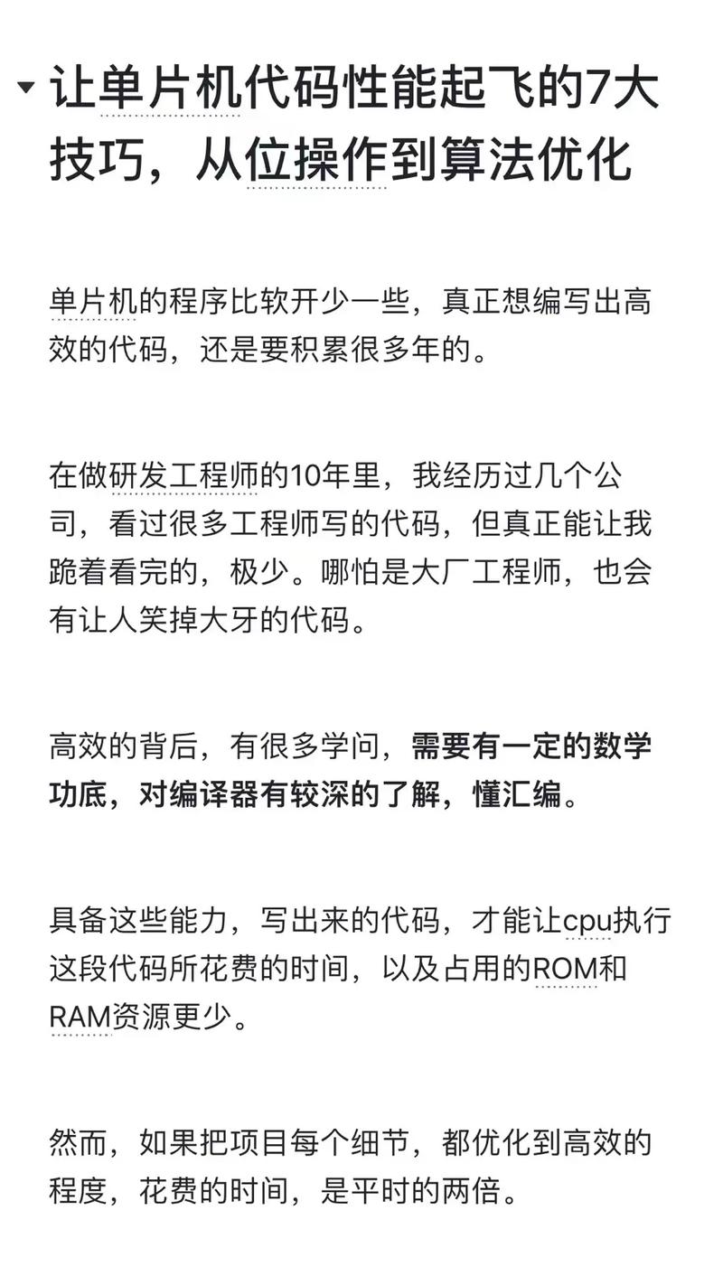 乐高积木程序代码,开启儿童智能教育的奇妙之旅 必应SEO 乐高积木程序代码,开启儿童智能教育的奇妙之旅 乐高积木程序代码,开启儿童智能教育的奇妙之旅 必应SEO