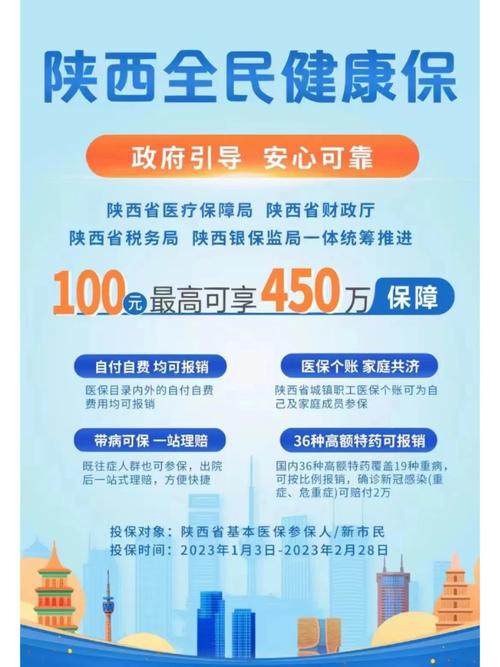 东湖健康网站,助力全民健康,打造线上医疗新格局 GoogleSEO 东湖健康网站,助力全民健康,打造线上医疗新格局 东湖健康网站,助力全民健康,打造线上医疗新格局 GoogleSEO