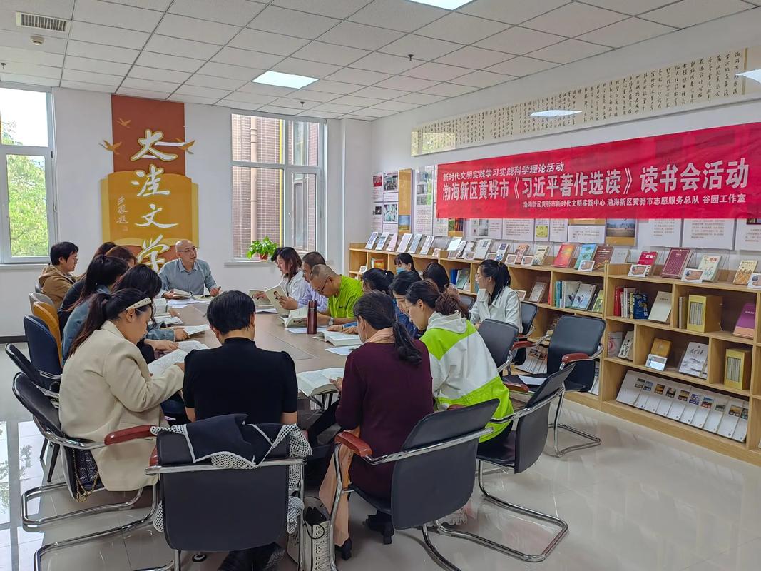 书海泛舟,文化传承_中华读书网站助力阅读新时代 搜狗SEO 书海泛舟,文化传承_中华读书网站助力阅读新时代 书海泛舟,文化传承_中华读书网站助力阅读新时代 搜狗SEO