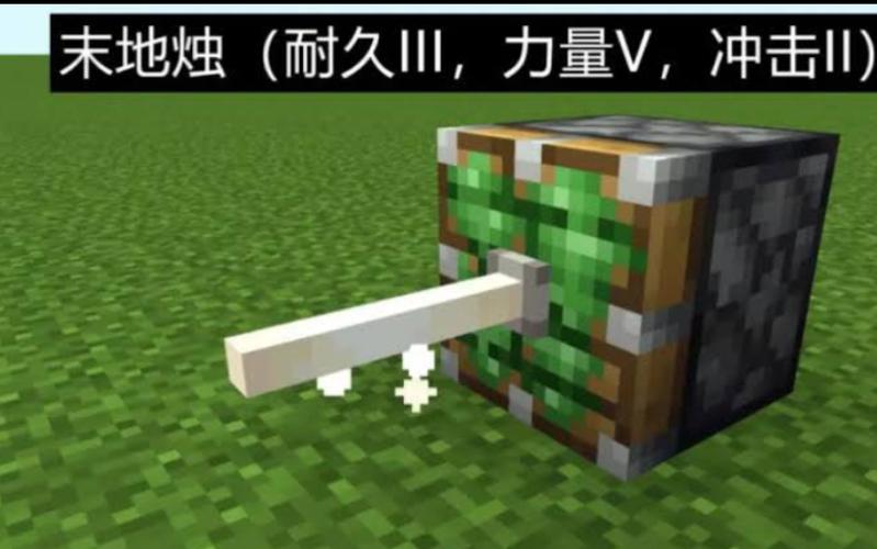 介绍反MC网站,构建绿色网络空间的新力量 必应SEO 介绍反MC网站,构建绿色网络空间的新力量 介绍反MC网站,构建绿色网络空间的新力量 必应SEO