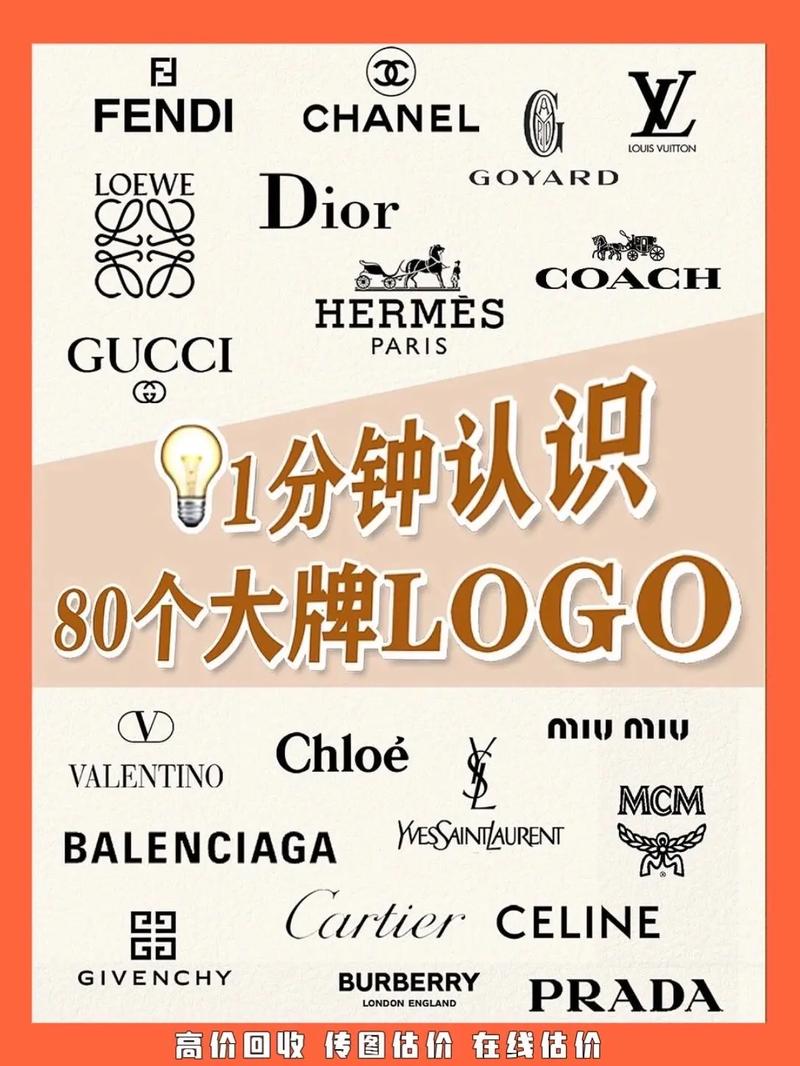 介绍商标设计查询网站,探寻品牌标识的奥秘 神马SEO 介绍商标设计查询网站,探寻品牌标识的奥秘 介绍商标设计查询网站,探寻品牌标识的奥秘 神马SEO