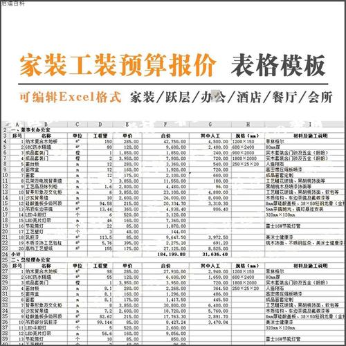 介绍灵宝网站设计报价,合理预算,打造高效企业门户 GoogleSEO 介绍灵宝网站设计报价,合理预算,打造高效企业门户 介绍灵宝网站设计报价,合理预算,打造高效企业门户 GoogleSEO