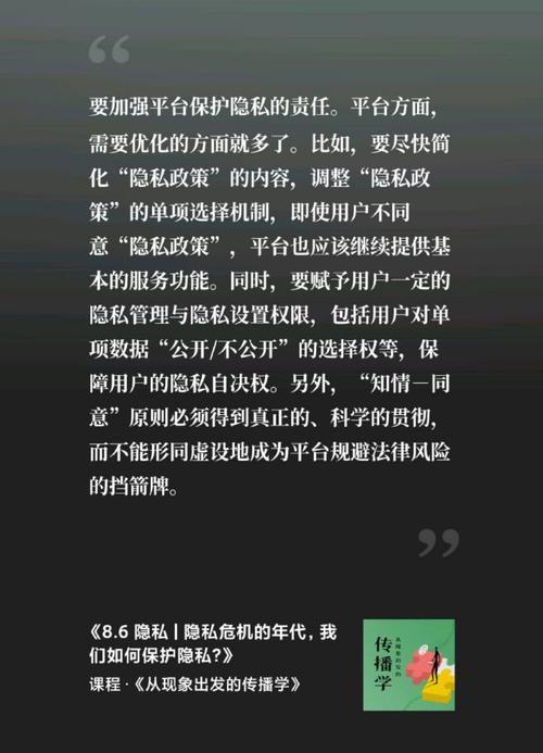介绍网络黑手,被黑网站背后的黑色产业链 GoogleSEO 介绍网络黑手,被黑网站背后的黑色产业链 介绍网络黑手,被黑网站背后的黑色产业链 GoogleSEO
