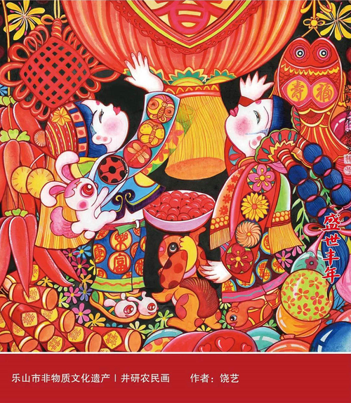介绍高质量插图网站,为您的创作添彩增色 神马SEO 介绍高质量插图网站,为您的创作添彩增色 介绍高质量插图网站,为您的创作添彩增色 神马SEO