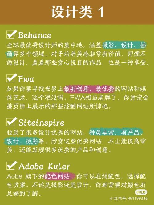 假脸网站设计例子分析,科技与审美的完美融合 GoogleSEO 假脸网站设计例子分析,科技与审美的完美融合 假脸网站设计例子分析,科技与审美的完美融合 GoogleSEO