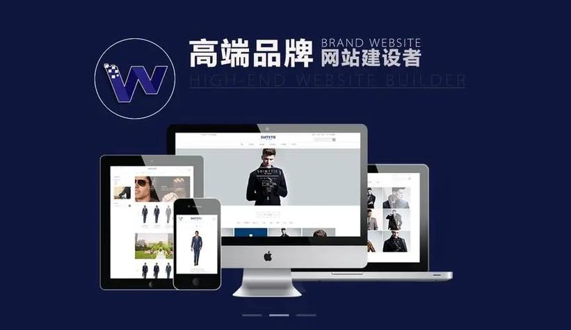 免费设计高清网站,重塑创意自由,助力品牌发展 神马SEO 免费设计高清网站,重塑创意自由,助力品牌发展 免费设计高清网站,重塑创意自由,助力品牌发展 神马SEO