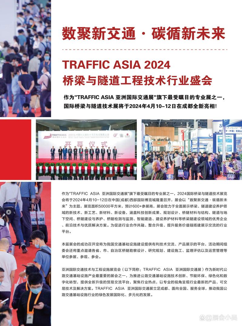 公益网站主页设计,构建美好未来的桥梁 百度SEO 公益网站主页设计,构建美好未来的桥梁 公益网站主页设计,构建美好未来的桥梁 百度SEO