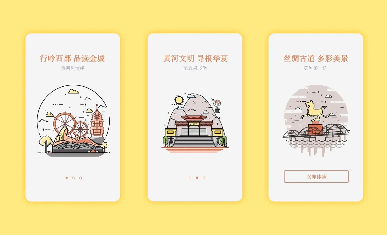 兰州网络设计,打造独特视觉盛宴,助力企业品牌腾飞 搜狗SEO 兰州网络设计,打造独特视觉盛宴,助力企业品牌腾飞 兰州网络设计,打造独特视觉盛宴,助力企业品牌腾飞 搜狗SEO