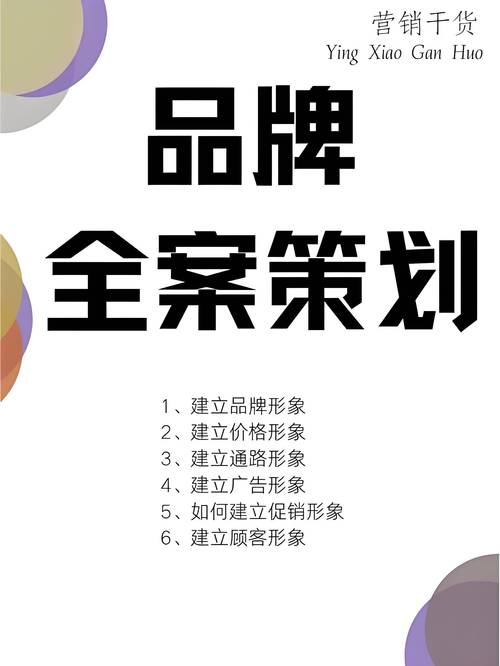凤泉网站设计公司,引领时代潮流,打造卓越网络品牌 神马SEO 凤泉网站设计公司,引领时代潮流,打造卓越网络品牌 凤泉网站设计公司,引领时代潮流,打造卓越网络品牌 神马SEO