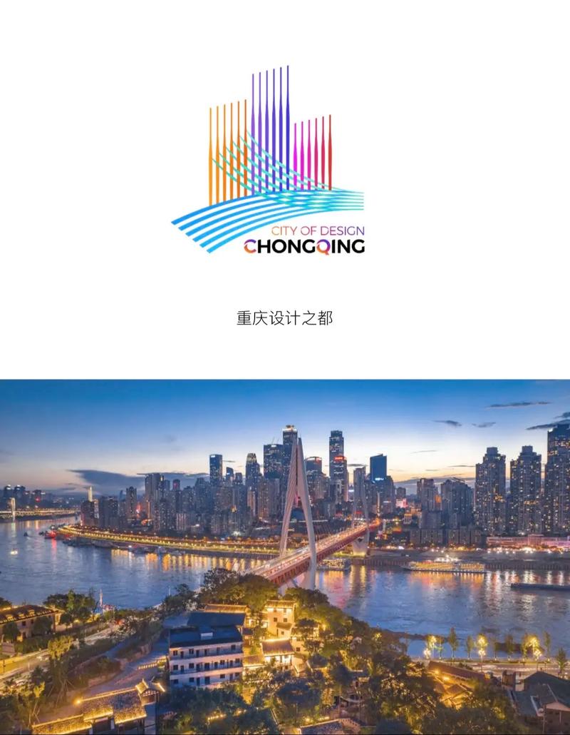 创意地标设计,城市文化的灵魂铸就者 必应SEO 创意地标设计,城市文化的灵魂铸就者 创意地标设计,城市文化的灵魂铸就者 必应SEO
