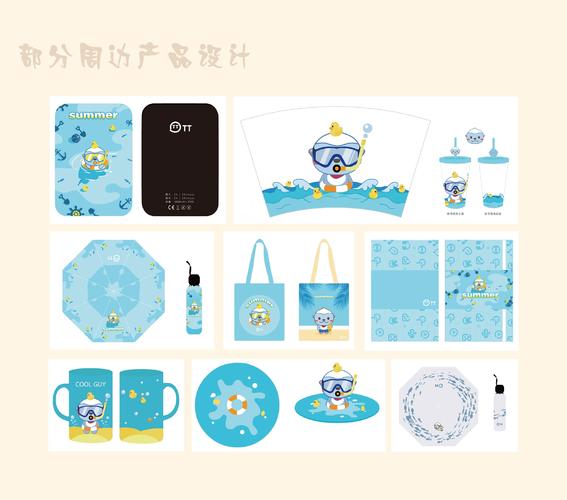 动画设计在周边设计领域的创新应用与价值体现 必应SEO 动画设计在周边设计领域的创新应用与价值体现 动画设计在周边设计领域的创新应用与价值体现 必应SEO
