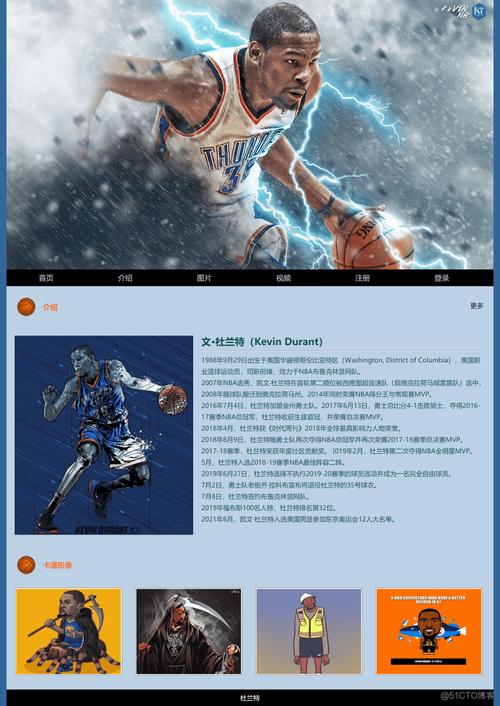 国外体育网站设计,创新与体验的完美融合 搜狗SEO 国外体育网站设计,创新与体验的完美融合 国外体育网站设计,创新与体验的完美融合 搜狗SEO