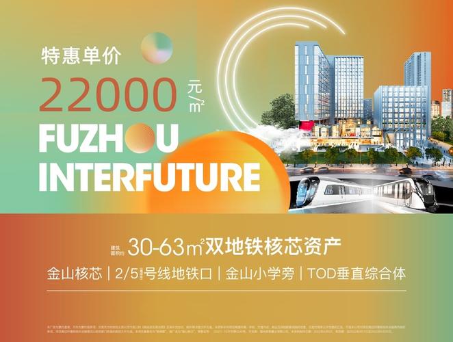 地产设计分享网站,打造美好居住空间的智慧平台 必应SEO 地产设计分享网站,打造美好居住空间的智慧平台 地产设计分享网站,打造美好居住空间的智慧平台 必应SEO