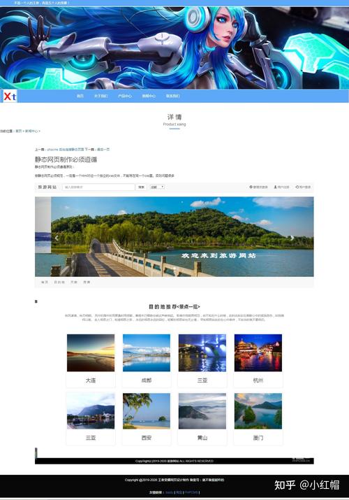 基于EB网站的毕业设计,探索创新与方法应用 搜狗SEO 基于EB网站的毕业设计,探索创新与方法应用 基于EB网站的毕业设计,探索创新与方法应用 搜狗SEO