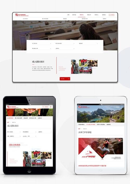 大丰品牌网站设计,诠释现代企业形象的窗口 GoogleSEO 大丰品牌网站设计,诠释现代企业形象的窗口 大丰品牌网站设计,诠释现代企业形象的窗口 GoogleSEO