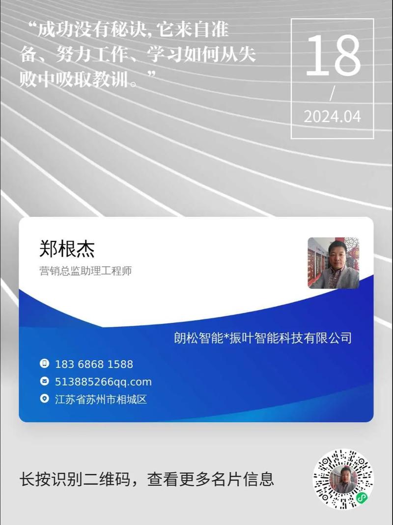 大同网站设计,打造现代企业的数字名片 搜狗SEO 大同网站设计,打造现代企业的数字名片 大同网站设计,打造现代企业的数字名片 搜狗SEO