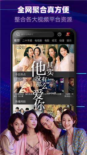 天龙影视网站,打造一站式影视娱乐平台,引领数字娱乐新潮流 GoogleSEO 天龙影视网站,打造一站式影视娱乐平台,引领数字娱乐新潮流 天龙影视网站,打造一站式影视娱乐平台,引领数字娱乐新潮流 GoogleSEO