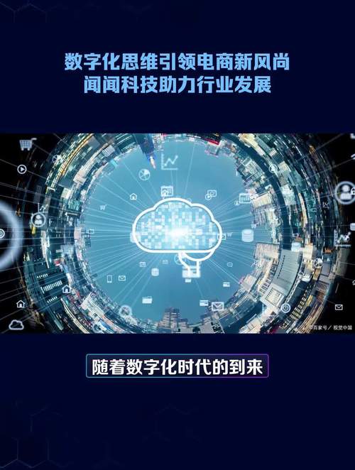 奇趣影视网站,引领数字娱乐新风尚 GoogleSEO 奇趣影视网站,引领数字娱乐新风尚 奇趣影视网站,引领数字娱乐新风尚 GoogleSEO