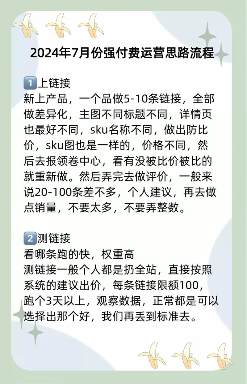 好运设计软件,引领创意设计潮流的得力助手 神马SEO 好运设计软件,引领创意设计潮流的得力助手 好运设计软件,引领创意设计潮流的得力助手 神马SEO