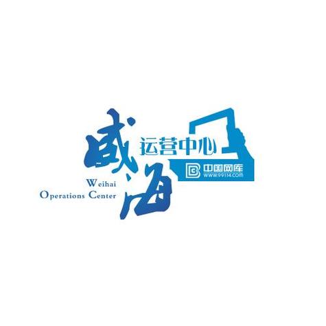 威海网站设计,打造独特品牌形象,助力企业发展新篇章 搜狗SEO 威海网站设计,打造独特品牌形象,助力企业发展新篇章 威海网站设计,打造独特品牌形象,助力企业发展新篇章 搜狗SEO