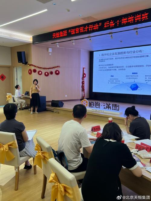安溪培训网站,助力人才培养,推动区域发展 GoogleSEO 安溪培训网站,助力人才培养,推动区域发展 安溪培训网站,助力人才培养,推动区域发展 GoogleSEO