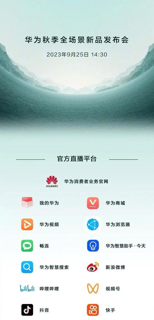 宜兴手机网站设计,融合地方特色,引领智慧生活新潮流 必应SEO 宜兴手机网站设计,融合地方特色,引领智慧生活新潮流 宜兴手机网站设计,融合地方特色,引领智慧生活新潮流 必应SEO