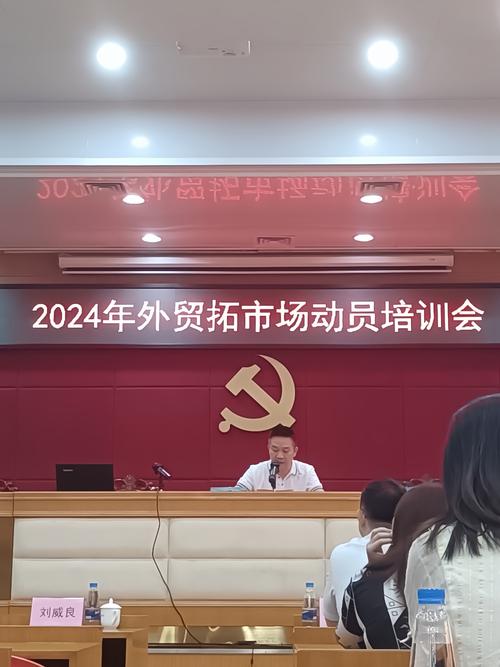 宜州外贸网站,助力企业发展,拓展全球市场 搜狗SEO 宜州外贸网站,助力企业发展,拓展全球市场 宜州外贸网站,助力企业发展,拓展全球市场 搜狗SEO