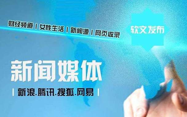 小木虫网站设计图分析,创新与适用并重的信息交流平台 百度SEO 小木虫网站设计图分析,创新与适用并重的信息交流平台 小木虫网站设计图分析,创新与适用并重的信息交流平台 百度SEO
